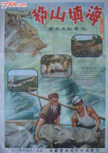 美国天主教大学教育部认证办理